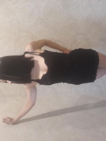 Нина